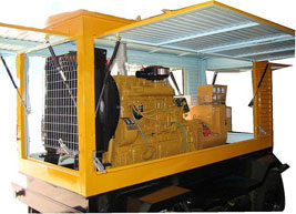 岳池移动电站(移动柴油发电机组) 岳池移动电站(移动柴油发电机组)